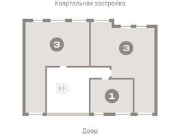 Продается 3-комнатная квартира ЖК Европейский берег, дом 49, 90.27 м², 14090000 рублей