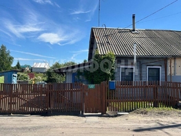 Продается Дом Флегоновский 2-й пер, 30 м², участок 8 сот., 1484000 рублей