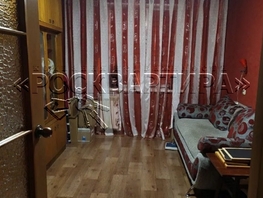 3-комнатная квартира, 60 м², 1/9 этаж