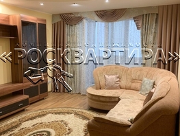 2-комнатная квартира, 52.5 м², 10/10 этаж