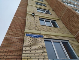 Студия, 36.91 м², 6/16 этаж