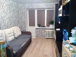 2-комнатная квартира, 45 м², 3/5 этаж
