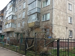 3-комнатная квартира, 50 м², 1/5 этаж