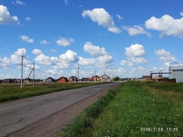 Участок, 4.5 сот., Земля сельхозназначения