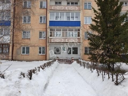 Офис, 69.3 м², 1 этаж