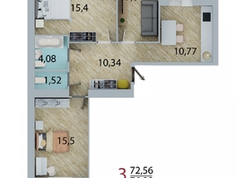 Продается 3-комнатная квартира ЕНИСЕЙСКИЙ, дом 1, 76.08 м², 6618960 рублей