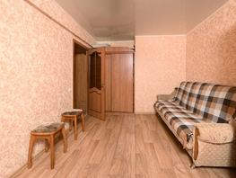 1-комнатная квартира, 35 м², 1/5 этаж