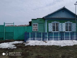 Дом, 35 м², 1 этаж, участок 32 сот.