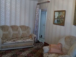 3-комнатная квартира, 59.8 м², 3/9 этаж
