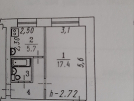 Продается 1-комнатная квартира Гуртьева ул, 32 м², 1650000 рублей
