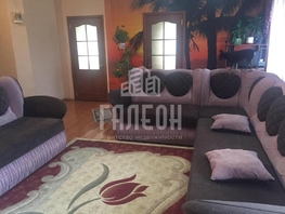 недвижимость в омске частные дома в октябрьском районе. Смотреть фото недвижимость в омске частные дома в октябрьском районе. Смотреть картинку недвижимость в омске частные дома в октябрьском районе. Картинка про недвижимость в омске частные дома в октябрьском районе. Фото недвижимость в омске частные дома в октябрьском районе