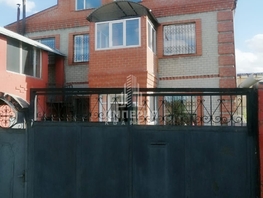 Продается Дом Северная 6-я ул, 260 м², участок 4 сот., 7650000 рублей