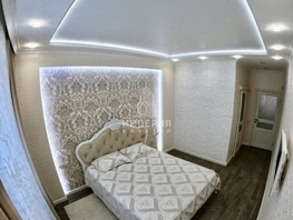 Продается 3-комнатная квартира Красный Путь ул, 82 м², 13700000 рублей