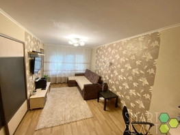 Продается 1-комнатная квартира Заозерная ул, 31.6 м², 2370000 рублей
