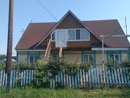 Продается Дом Юбилейная, 121 м², участок 15 сот., 4080000 рублей