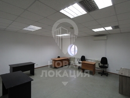 Сдается Офис Омская ул, 40 м², 12000 рублей