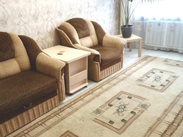Продается 1-комнатная квартира 22 Апреля ул, 30.8 м², 2050000 рублей