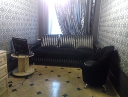 Продается 2-комнатная квартира Труда ул, 44 м², 2950000 рублей