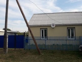 Дом, Каркашева