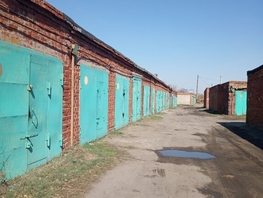 Продается гараж Герцена ул, 18 м², 260000 рублей