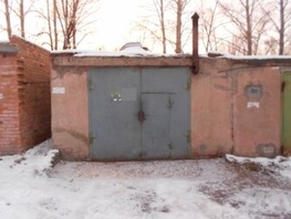 Продается гараж 22 Партсъезда ул, 24 м², 300000 рублей