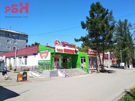 Продается Готовый бизнес Амурская 21-я ул, 1300 м², 63000000 рублей