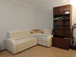 Продается Студия Тарская ул, 33.2 м², 2550000 рублей