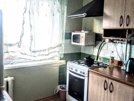 Продается 1-комнатная квартира Федора Крылова ул, 31.4 м², 2550000 рублей