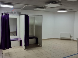 Продается Помещение Рождественского ул, 124  м², 7000000 рублей