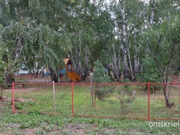 4-комн, Ватутина ул, д.3
