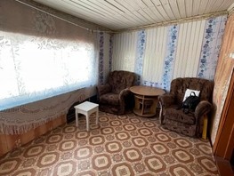 Продается Дом Ленина ул, 43.9  м², участок 15 сот., 2500000 рублей