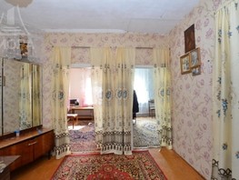 Продается Дом Амурская 1-я ул, 49.2  м², участок 3 сот., 4100000 рублей