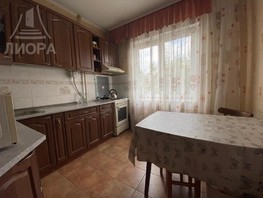 Продается 2-комнатная квартира Завертяева ул, 53.6  м², 5750000 рублей