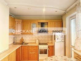 Продается 3-комнатная квартира Харьковская ул, 68.5  м², 5990000 рублей