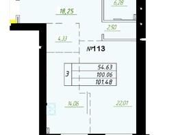 Продается 3-комнатная квартира ЖК Граф, 99.2  м², 16729400 рублей