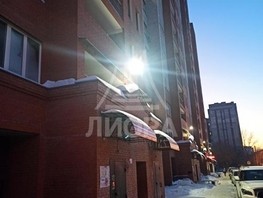 Продается 1-комнатная квартира Октябрьская ул, 43  м², 7600000 рублей
