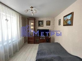 Продается 2-комнатная квартира Загородный мкр, 43  м², 2950000 рублей