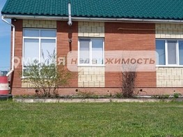 Продается Дом Солнечная ул, 81.5  м², участок 14 сот., 6150000 рублей