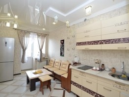 Продается 1-комнатная квартира ЖК Уютный дворик, 37  м², 5100000 рублей