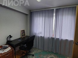 Продается 3-комнатная квартира Марьяновская 19-я ул, 48.6  м², 4500000 рублей