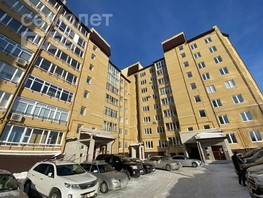 Продается 3-комнатная квартира Шукшина ул, 91.2  м², 11856000 рублей