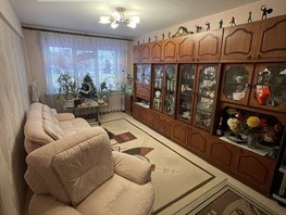 Продается 3-комнатная квартира Бережного ул, 58  м², 5000000 рублей