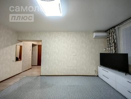 Продается 1-комнатная квартира Мельничная ул, 33.3  м², 3350000 рублей