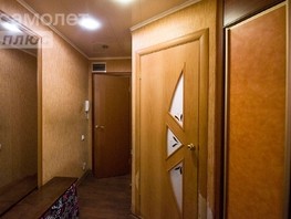 Продается 2-комнатная квартира 22 Апреля ул, 46.3  м², 3760000 рублей