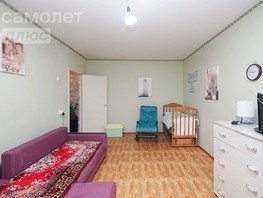 Продается 1-комнатная квартира Малиновского ул, 36.9  м², 3450000 рублей