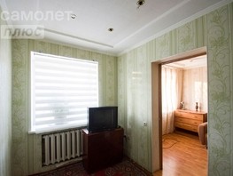 Продается 2-комнатная квартира Масленникова ул, 42  м², 3500000 рублей