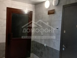 Продается 1-комнатная квартира 1 Мая ул, 37  м², 3800000 рублей