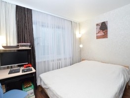 Продается 2-комнатная квартира Марка Никифорова ул, 48  м², 4250000 рублей
