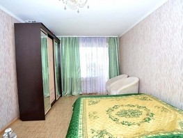 Продается 2-комнатная квартира Орджоникидзе ул, 44.8  м², 4000000 рублей