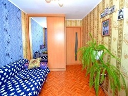 Продается 2-комнатная квартира Орджоникидзе ул, 44.8  м², 3995000 рублей